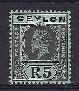 Image of Ceylon/Sri Lanka SG 317bw UMM British Commonwealth Stamp